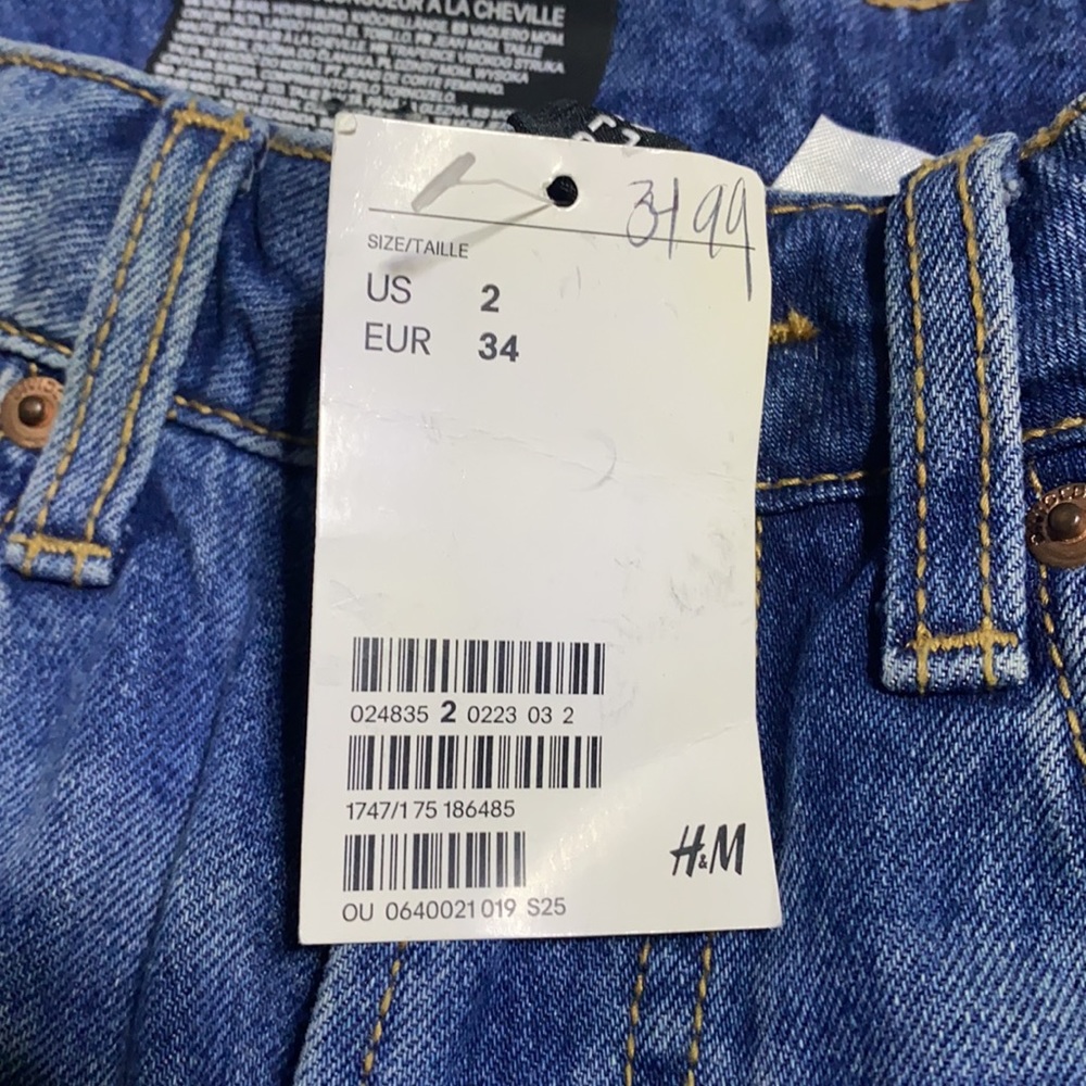 Distressed Jeans - Picture 5 of 7